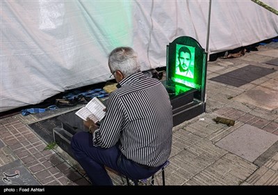 مراسم احیای شب قدر - امامزاده سید جعفر و سیده حمیده خاتون (ع)