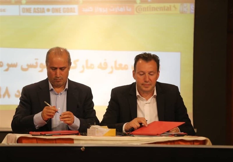 اتحاد کرة القدم الإیرانی یوقع عقده مع المدرب الجدید للمنتخب الوطنی