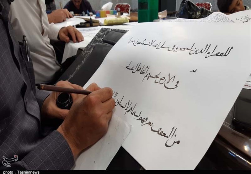 برگزاری گردهمایی «کتابت نور» بامحوریت قرآن و نهج البلاغه در اهواز+تصویر