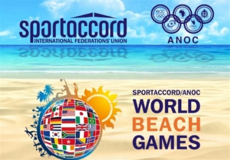 میزبانی بازی‌های جهانی ساحلی از سن‌دیگوی آمریکا گرفته شد