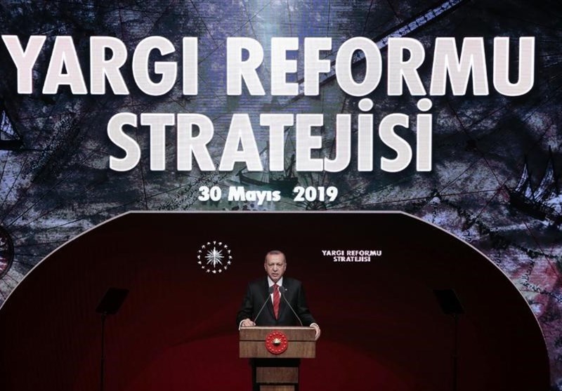 گزارش تسنیم|اصلاحات در دستگاه قضای ترکیه و اتحادیه اروپا