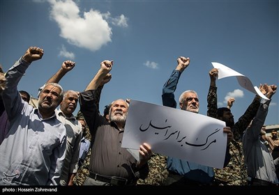  راهپیمایی روز جهانی قدس در تهران