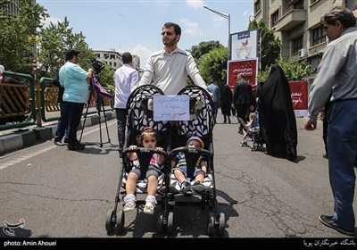 راهپیمایی روز جهانی قدس در تهران