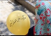 گزارش| ماه رمضانی متفاوت در کردستان؛ برگزاری مجازی ویژه برنامه‌های روز جهانی قدس و یوم‌الله 15 خرداد