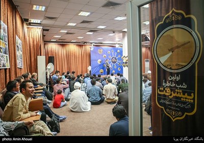 گردهمایی فعالان فرهنگی جبهه انقلاب اسلامی