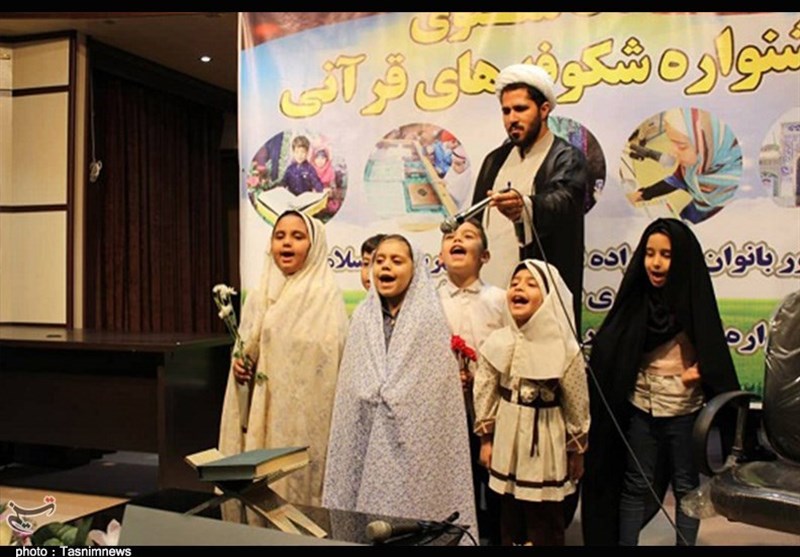 تهران| جشنواره شکوفه‌های قرآنی در شهرستان اسلامشهر برگزار شد