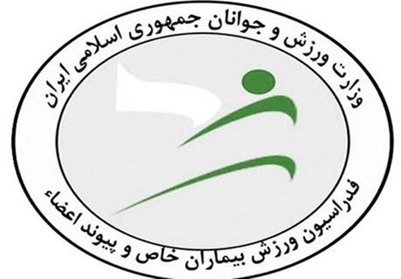 صنایع خوزستان حداقل حمایت را از هیئت ورزشی بیماران خاص دریغ کردند