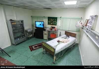 بیمارستان قلب جماران و تخت بستری امام خمینی(ره)