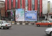 تهران| اتمام حجت فرماندار بهارستان به شهرداران؛ نصب بنر برای مسئولان دولتی در شهر مطلقاً ممنوع