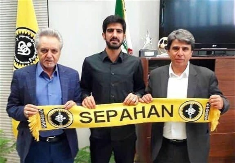 IPL: Mohammad Reza Hosseini Joins Sepahan