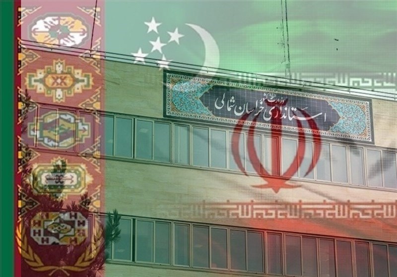 کاهش 11 برابری صادرات خراسان شمالی به ترکمنستان؛ توافقاتی که هنوز اجرایی نشده است