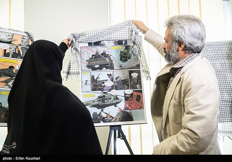 اصفهان| روایتی از داستان یک زندگی؛ رونمایی از داستان مصور شهید حججی به 30 زبان زنده دنیا