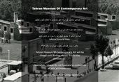 بازگشایی موزه هنرهای معاصر تهران؛ شاید وقتی دیگر!