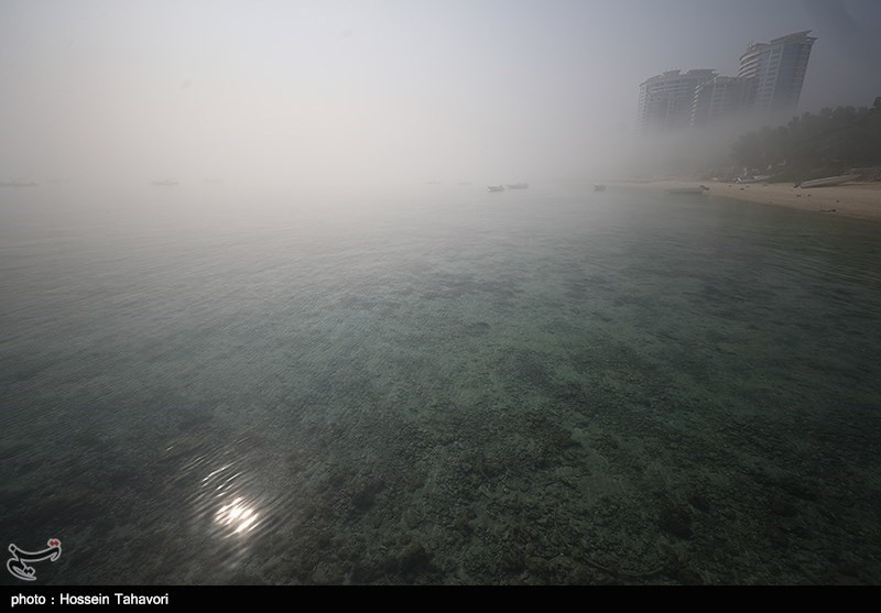 مه گرفتگی در جزیره کیش