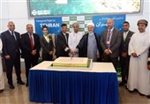 Omani Airline Launches Direct Flight to Iranian Capital