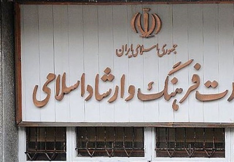 معاون حقوقی وزیر ارشاد: زبان، ادب و فرهنگ کردی، جزء میراث پر افتخار فرهنگ ایرانی است