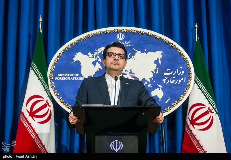 Spokesman: Iran Pursuing Independent Efforts for Afghan Peace