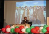 جشن سیامین سال زعامت مقام معظم رهبری در یاسوج برگزار شد + تصاویر