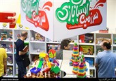 مراسم افتتاح نخستین نمایشگاه دائمی اسباب‌بازی‌های ایرانی