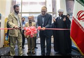 مراسم افتتاح نخستین نمایشگاه دائمی اسباب‌بازی‌های ایرانی