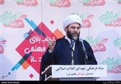 سخنرانی حجت الاسلام قمی در مراسم افتتاح نخستین نمایشگاه دائمی اسباب‌بازی‌های ایرانی
