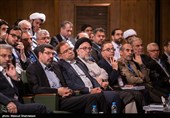 هشتمین کنفرانس الگوی اسلامی ایرانی پیشرفت