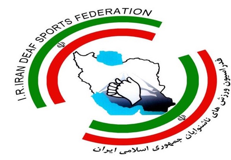 امضای تفاهم‌نامه فدراسیون ورزش‌های ناشنوایان و کنفدراسیون آسیا و اقیانوسیه
