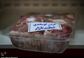 تهران| بیش از 590 تن کالای اساسی ویژه تنظیم بازار ماه رمضان در پردیس توزیع می‌شود