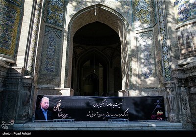 مراسم تشییع پیکر محمدرضا حافظی مدرسه ساز خیر