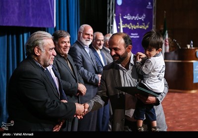اختتامیه هشتمین کنفرانس الگوی اسلامی ایرانی پیشرفت