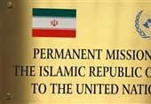 دلایل و انگیزه‌های اقدام نظامی ایران علیه گروهک‌های تروریستی شمال عراق در نامه‌ به شورای امنیت