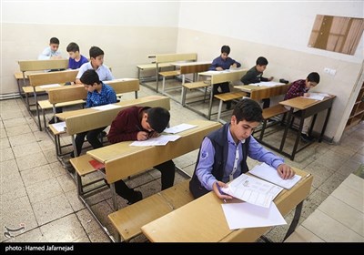 آزمون ورودی دانش آموزان دبیرستان حنیف (فلسفی سابق)