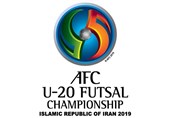 فوتسال قهرمانی زیر 20 سال آسیا| تقدیر AFC از برگزارکنندگان مسابقات با اهدای لوح یادبود