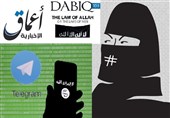 یادداشت| تکاپوی داعش برای یافتن روزنه آغاز فعالیت در پاکستان
