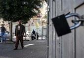 اعتصاب گسترده کرانه باختری در اعتراض به اعدام میدانی جوان فلسطینی
