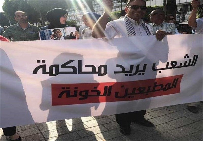 وقفة احتجاجیة بعنوان &quot;یوم غضب&quot; ضد زیارة سیاح إسرائیلیین إلى تونس