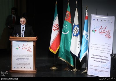 سخنرانی ابوذر ابراهیمی ترکمان رئیس سازمان فرهنگ و ارتباطات اسلامی 
