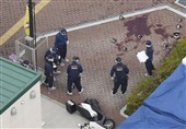Japan Arrests Man for Stabbing Police Officer, Taking Gun