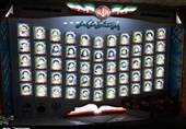 رونمایی از یادمان شهدای فرهنگی استان کردستان+تصاویر