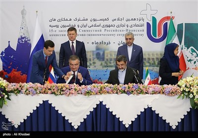 اختتامیه اجلاس کمیسیون مشترک همکاری‌های اقتصادی و تجاری ایران و روسیه - اصفهان