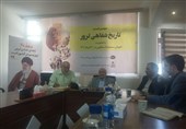 منصوری: دستگاه های مسئول اسناد دهه 60 را منتشر کنند/ هاشمی نژاد: مسعود رجوی مخفی شده است