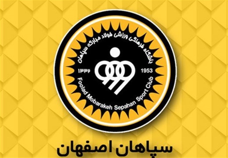 رئیس هیئت‌مدیره باشگاه سپاهان: هنوز با استعفای «سلطان‌حسینی» موافقت نشده است
