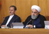 دولت شک و تردید