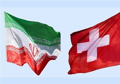  تصویب یک موافقت‌نامه بین ایران و سوئیس در مجلس 