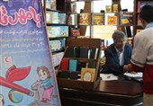 مشارکت اصفهانی‌ها در طرح «با مهر تا مهر» برای کمک به دانش آموزان مناطق سیل‌زده