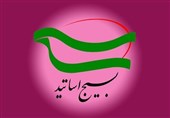 ارسال 387 اثر علمی به جشنواره شهید چمران در استان مرکزی