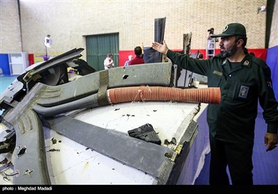Iran Showcases Downed US Drone Wreckage