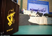 Iran Showcases Downed US Drone Wreckage