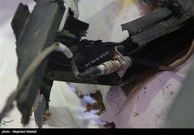 Iran Showcases Downed US Drone Wreckage