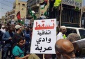 راهپیمایی گسترده اردنی‌ها در مخالفت با معامله قرن و کنفرانس منامه